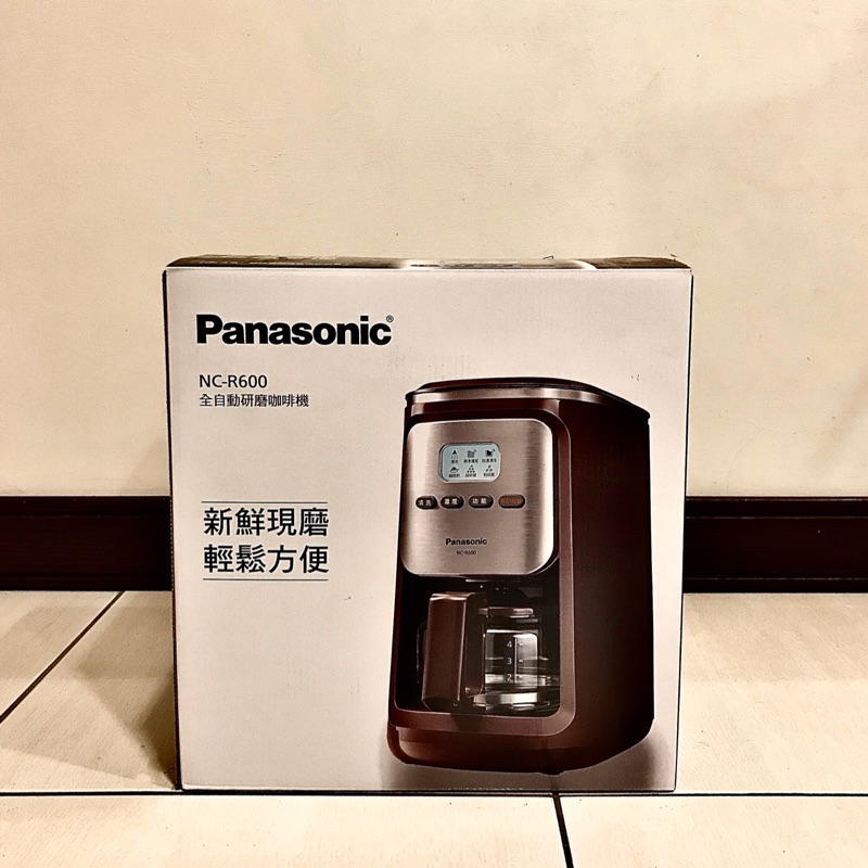 Panasonic 國際牌全自動研磨咖啡機 NC-R600 (全新)