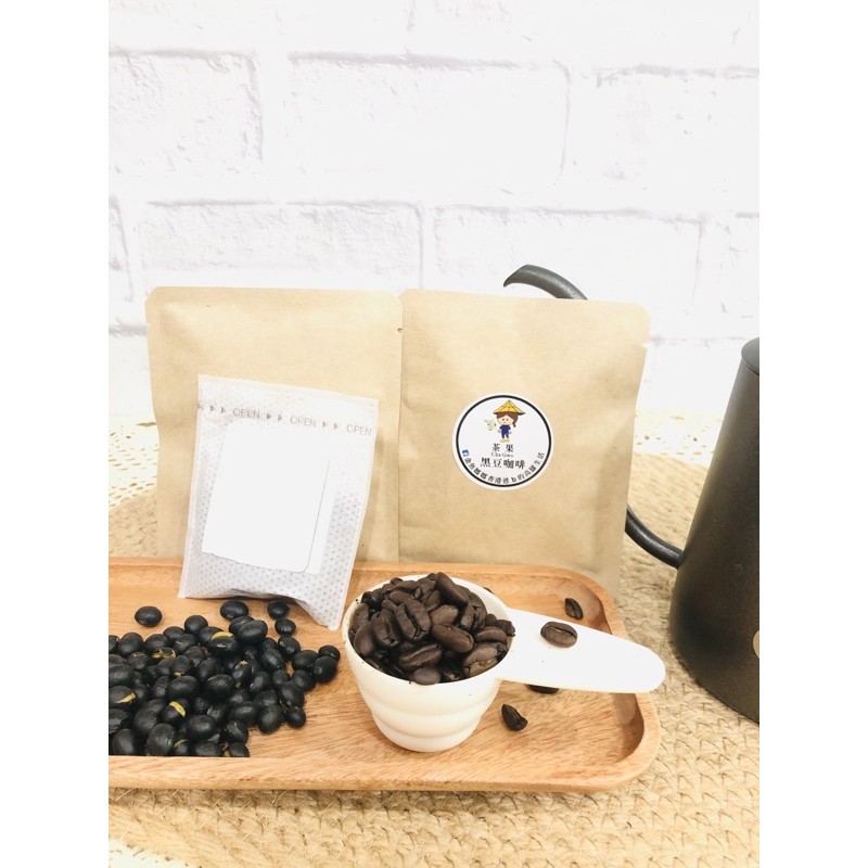 【茶果】黑豆咖啡✨濾掛咖啡改版新上市（180克/10小包）