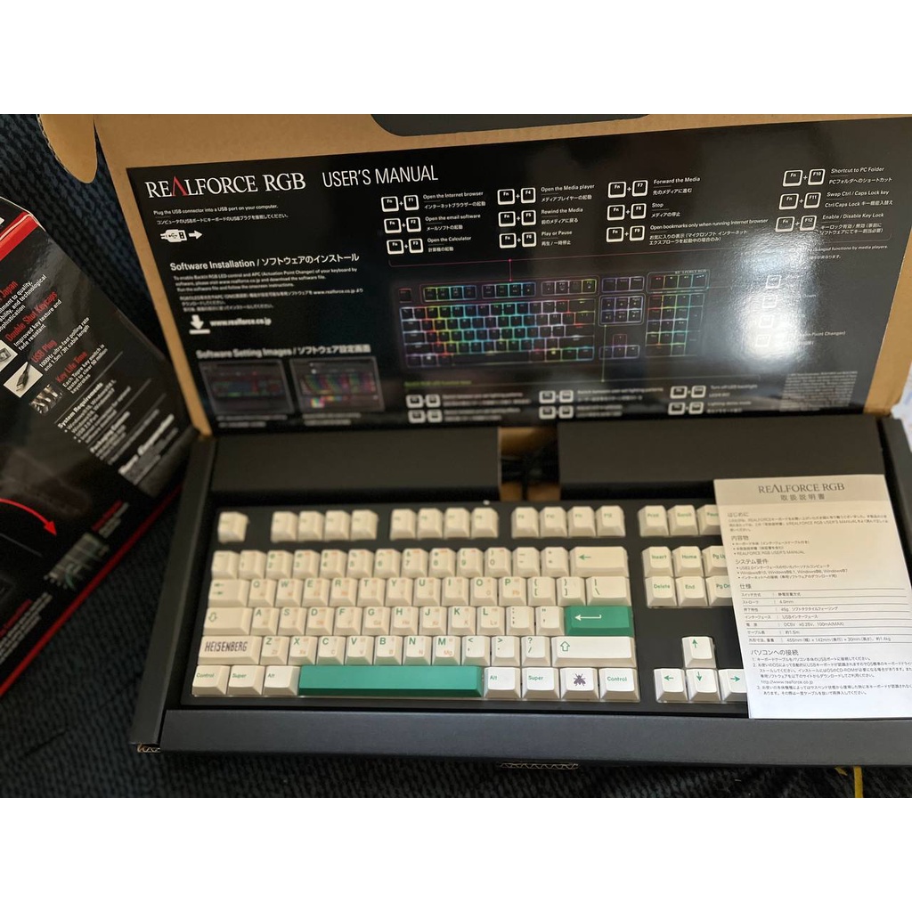 《二手品項新》RealForce RGB 靜電容鍵盤