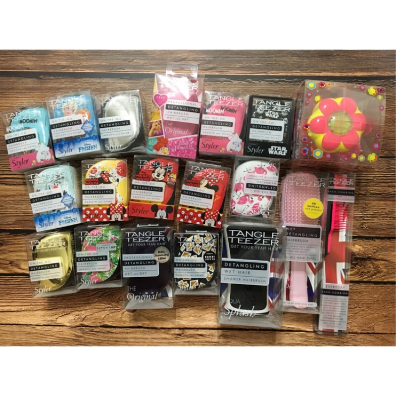 💐ShopMe💐TANGLE TEEZER 順髮梳/護髮梳