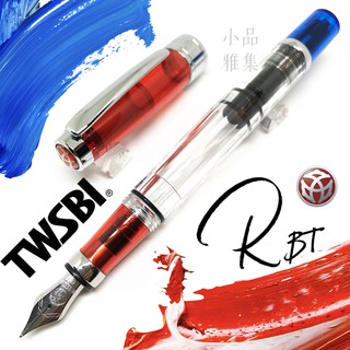 =小品雅集=臺灣 TWSBI 三文堂 Diamond 中華民國百週年復刻版 活塞鋼筆（580RBT）