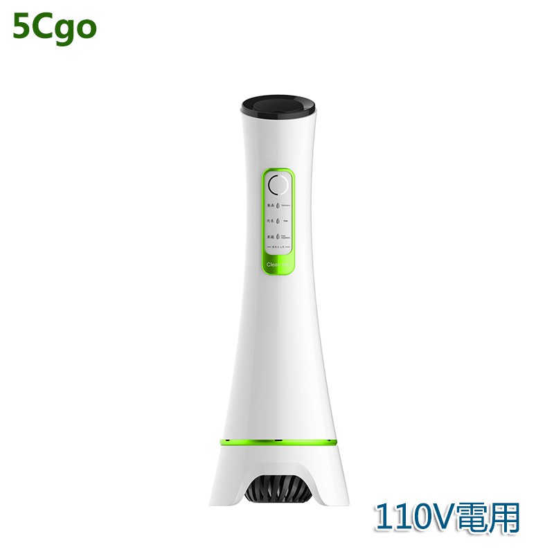 5Cgo【批發】家用自動洗菜機超聲波活臭氧水果蔬菜消毒凈化機滅菌去農殘清洗機 110V含稅 t570639342603