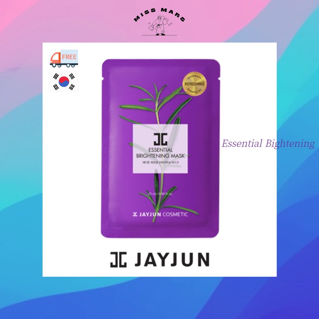 ✨[Jayjun] 必備提亮面膜✨ 韓國化妝品 / 面膜包 / 10ea (1 盒), 5ea