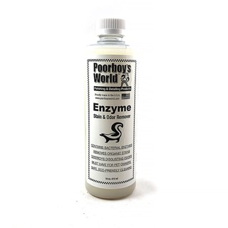 美國 Poorboy's World Enzyme Stain and Odor Remover 窮小子汙垢/異味去除劑