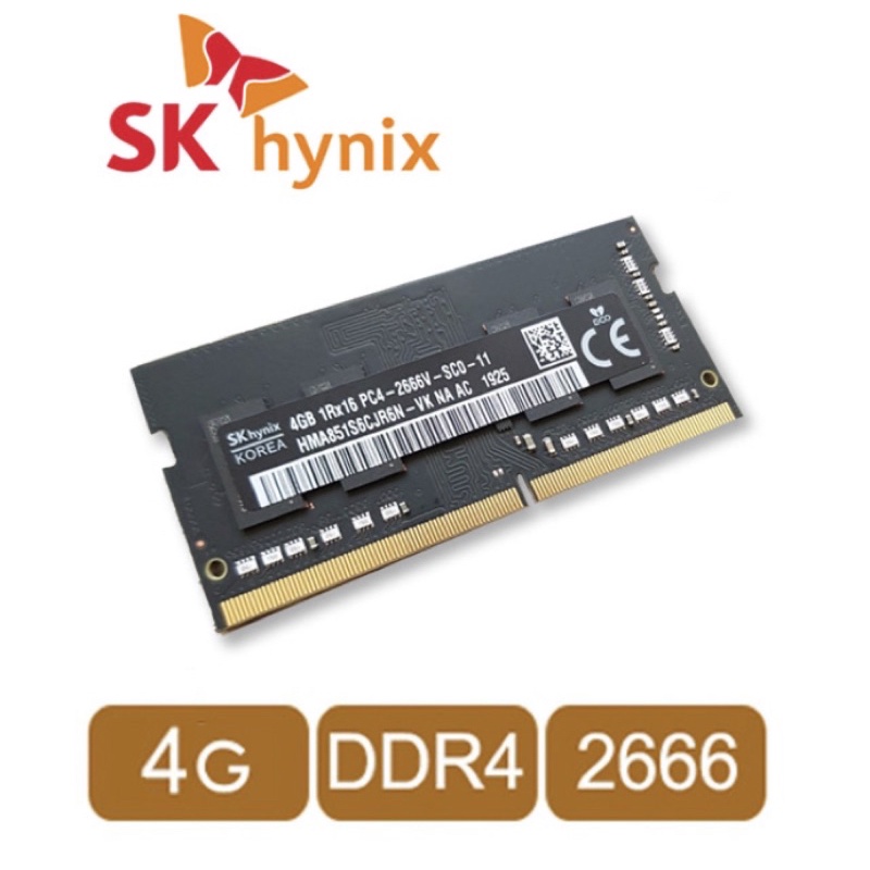 Sk hynix 海力士 4GB DDR4 2666 RAM 記憶體 (HMA851S6CJR6N-VK)