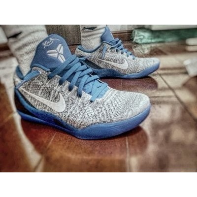 nike kobe 9 elite Blue