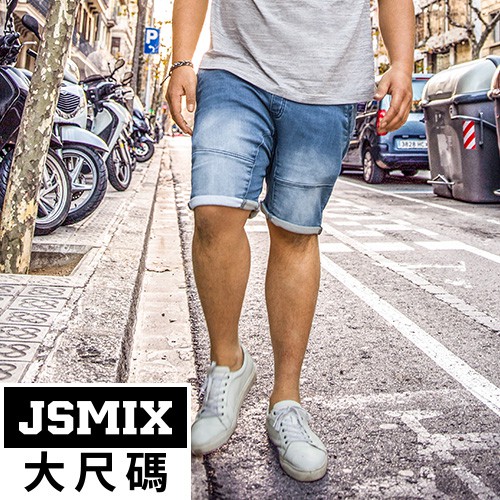 JSMIX大尺碼服飾-腰褲抽繩水洗磨白牛仔短褲 72JN0163