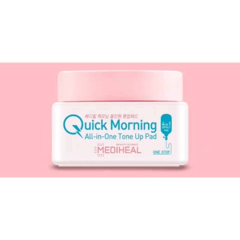 MEDIHEAL Quick Morning All-in-one 素顏棉片