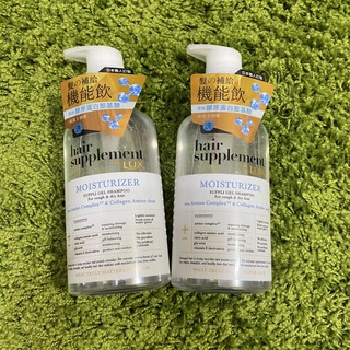 <新版現貨/售完不補>LUX 麗仕髮的補給膠原蛋白胺基酸/角蛋白胺基酸/冰河水/乳木果油 洗髮/護髮乳 450g