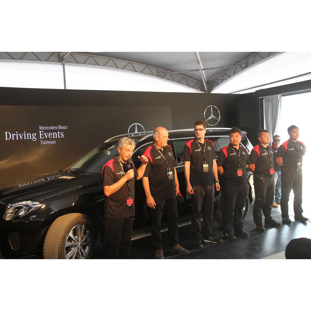 《2016  Mercedes-Benz SUV experience day event賓士休旅越野極限體驗》學員上衣
