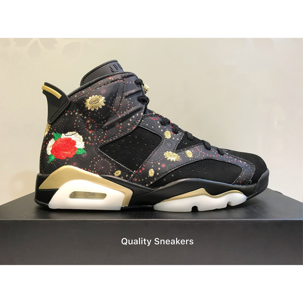 Quality Sneakers - Jordan 6 Retro CNY 新年 煙花 刺繡 黑金 AA2492-021