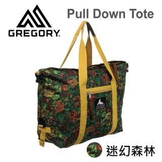 Gregory 舊標 迷幻森林 Pull Down Tote 托特包