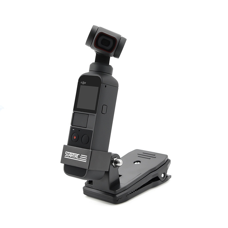 大疆口袋相機DJI osmo pocket 2/Osmo Pocket背包夾 拓展夹 固定卡扣 專用機身拓展支架