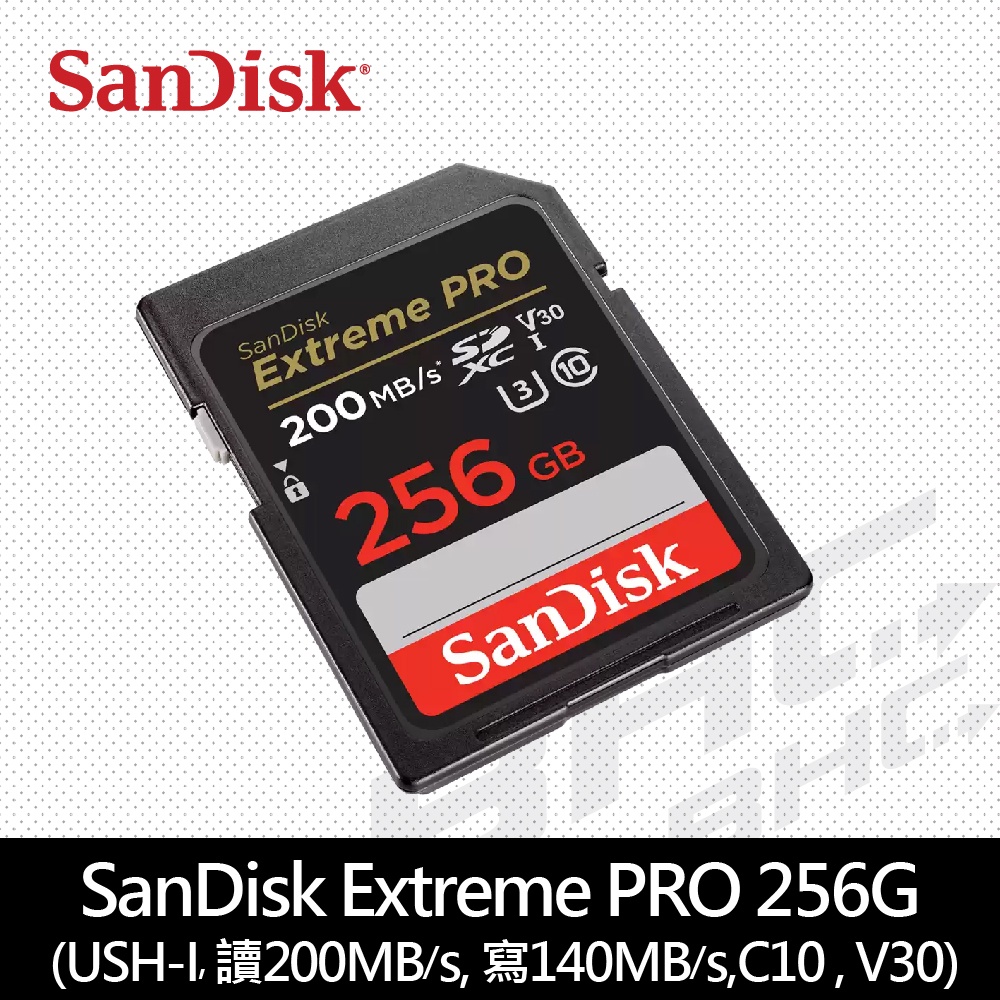 SanDisk Extreme Pro SDXC UHS-I(V30) 256GB 記憶卡 200MB/s