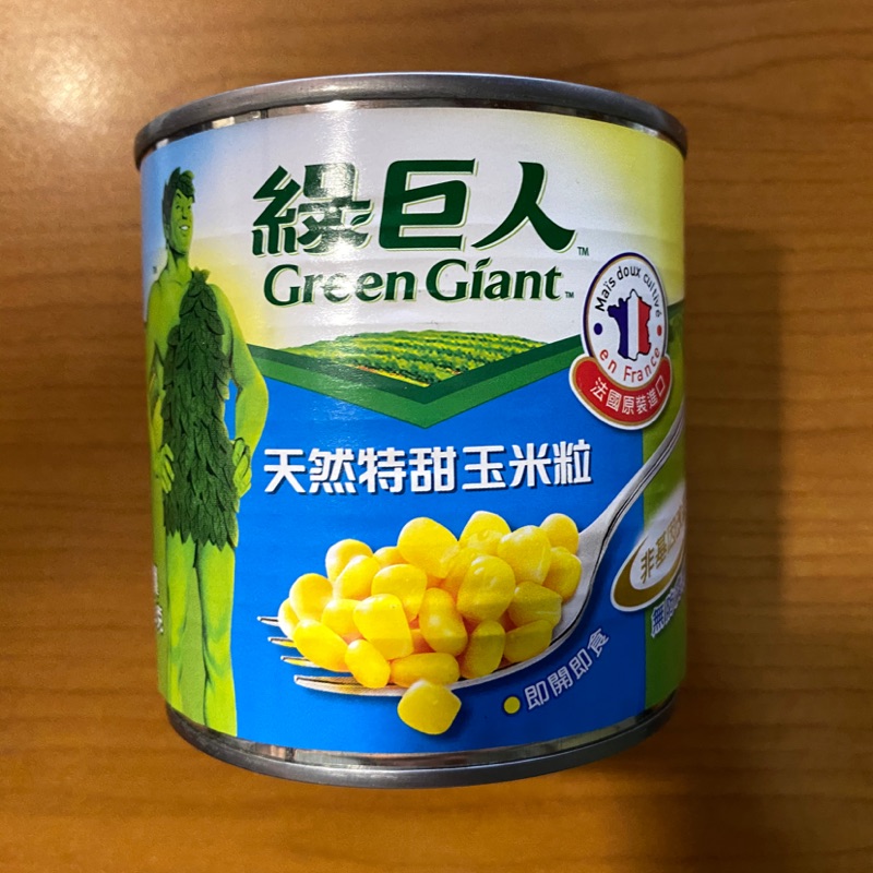 綠巨人天然特甜玉米粒340g