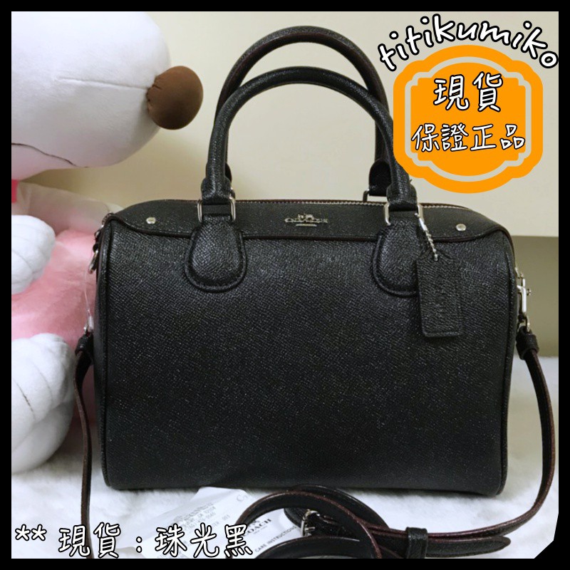 titikumiko3店【現貨下殺⬇️全新正品】Coach F13681素面防刮 斜背包 波士頓包 保齡球包 57521