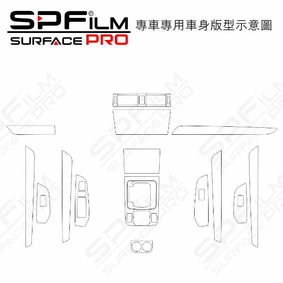 Subaru Outback 專用內裝保護膜 電腦裁切 TPU 犀牛皮 中控 儀表 門內飾板 防刮貼片 SPFilm