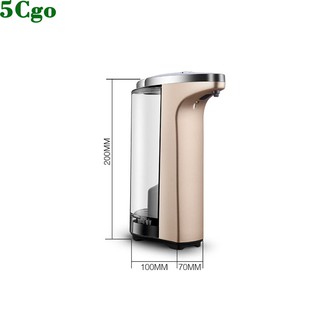 5cgo【鴿樓】智慧感應泡沫洗手機自動皂液器感應洗手機洗手液器兒童消毒寶寶愛洗手出液泡沫576783489361