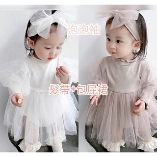 臺灣現貨❤️韓版嬰幼兒衣服公主包屁衣紗裙哈衣女寶寶長袖蕾泡泡袖連體衣衣三角包屁衣薄款包屁衣