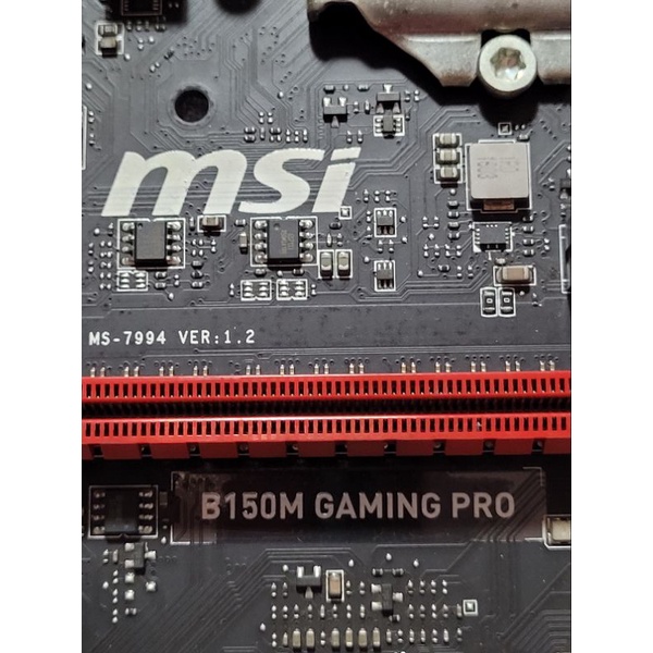 msi  微星 B150M +I5-6400 主機板+CPU(無檔板)