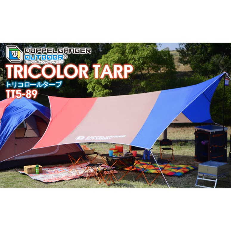 TT5-89 日本DOPPELGANGER營舞者 Tricorol Tarp 繽紛三色旗蝴蝶帳 天幕