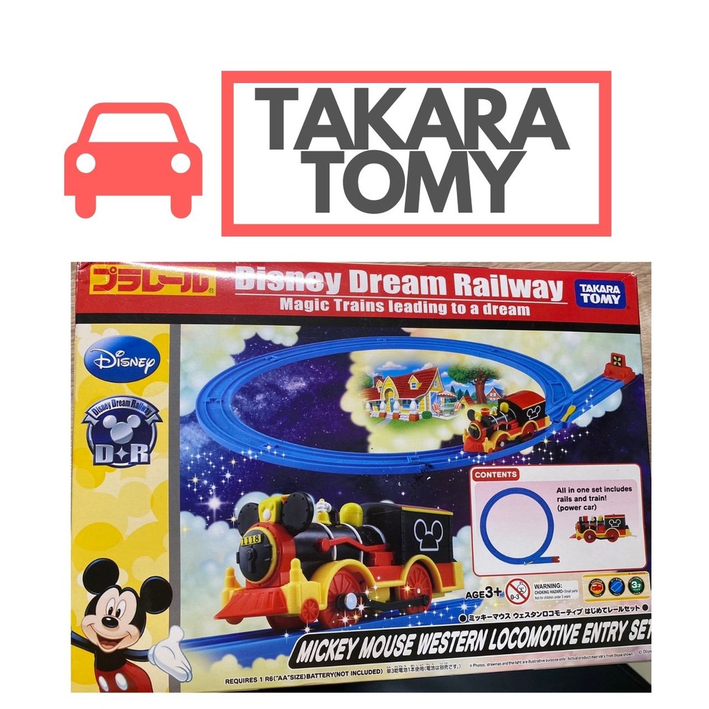 TAKARA TOMY 迪士尼系列火車軌道組 兒童玩具 疊疊樂多美卡 TOMICA TSUMTSUM車