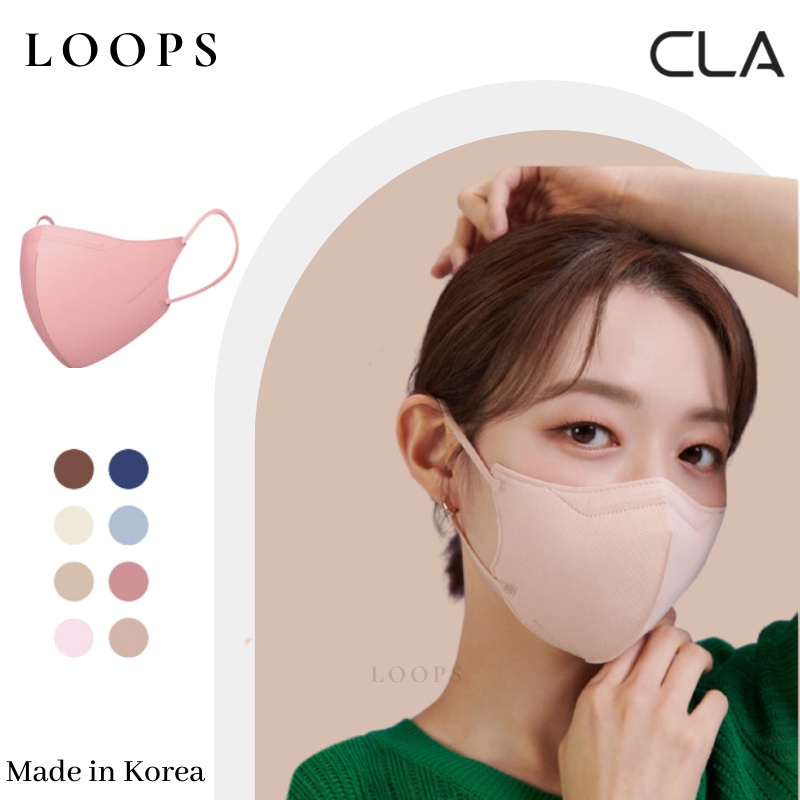 Loops 樂舖 🔥現貨 CLA韓國修身口罩🔥 CLA 2D kf94韓國進口 3d立體口罩 四層口罩 CLA2D修身款