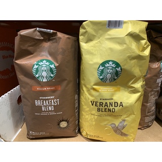Starbucks Veranda Blend 早餐綜合咖啡豆 1.13公斤 / 黃金烘焙綜合咖啡豆 1.13公斤