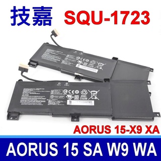 GIGABYTE SQU-1723 原廠電池 Aorus 15 Aorus 15-SA 15-W9 SQU-1724