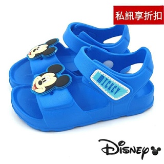 【MEI LAN】迪士尼 Disney 米奇 米妮 小熊維尼 奇奇蒂蒂 兒童 輕量 防水 涼鞋 2022 藍另有多色可選