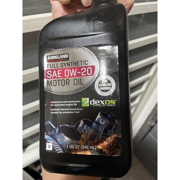 Costco Kirkland Full Synthetic Oil Is Not Certified For Use, 54 OFF