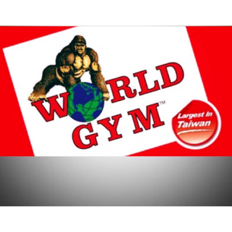 1名:World Gym健身房會員轉讓-板橋中山店