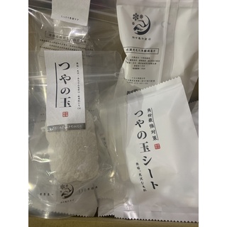 Hatanaka Shouten中義和商店 水凝光洗顏蒟蒻片 水凝光洗顏蒟蒻海綿 蒟蒻海綿 蒟蒻巾 日本畑中義和