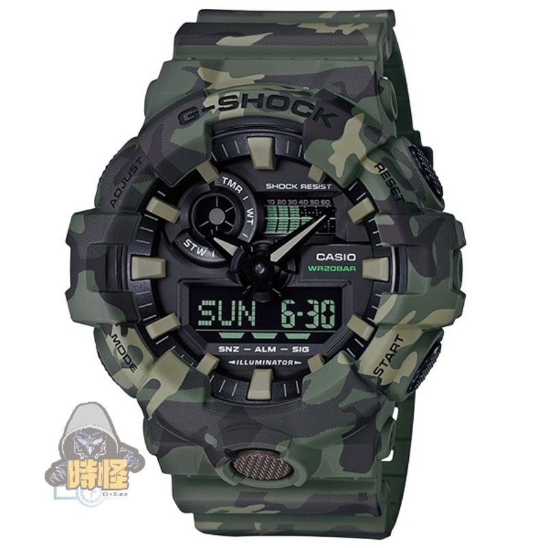 【CASIO】台灣卡西歐公司貨 G-SHOCK 耐衝擊雙顯運動錶 200米防水-迷彩綠(GA-700CM-3A)