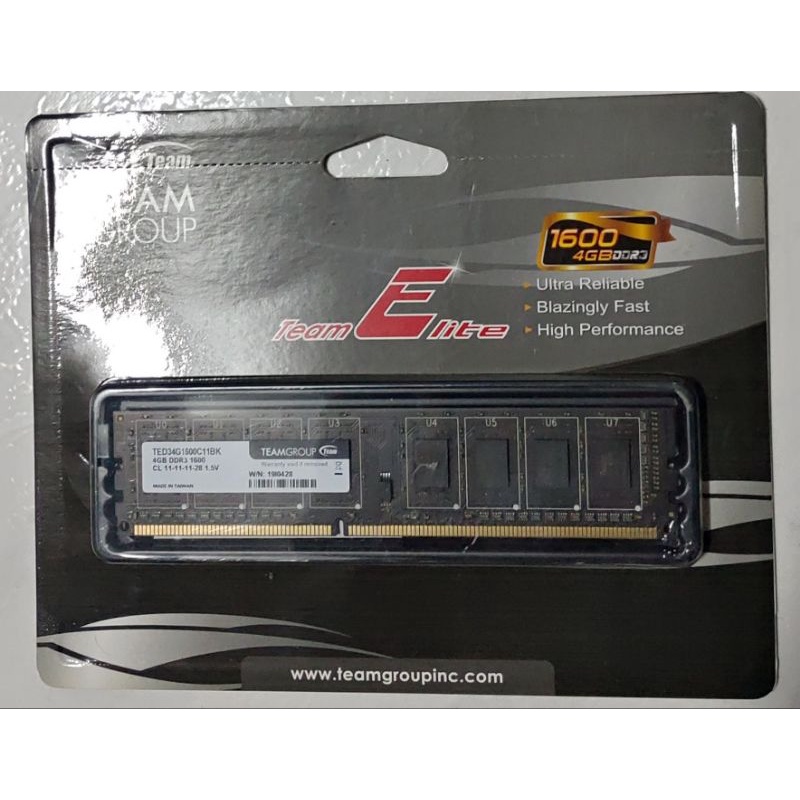 十銓 全新 DDR3 1600 4G 終生保固