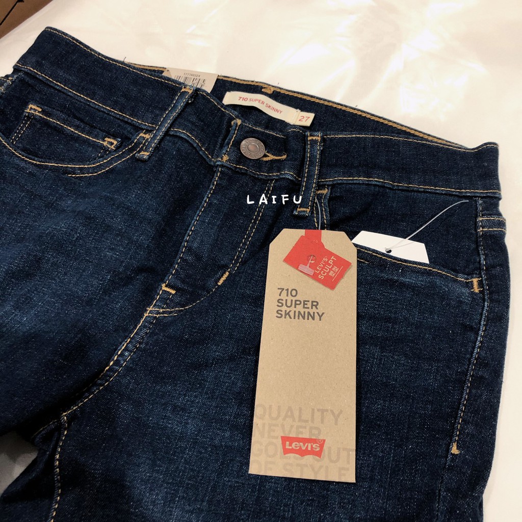 levis 710 super skinny sculpt