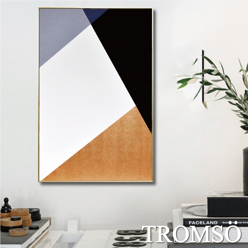 TROMSO北歐風尚板畫有框畫-北歐時尚幾何
