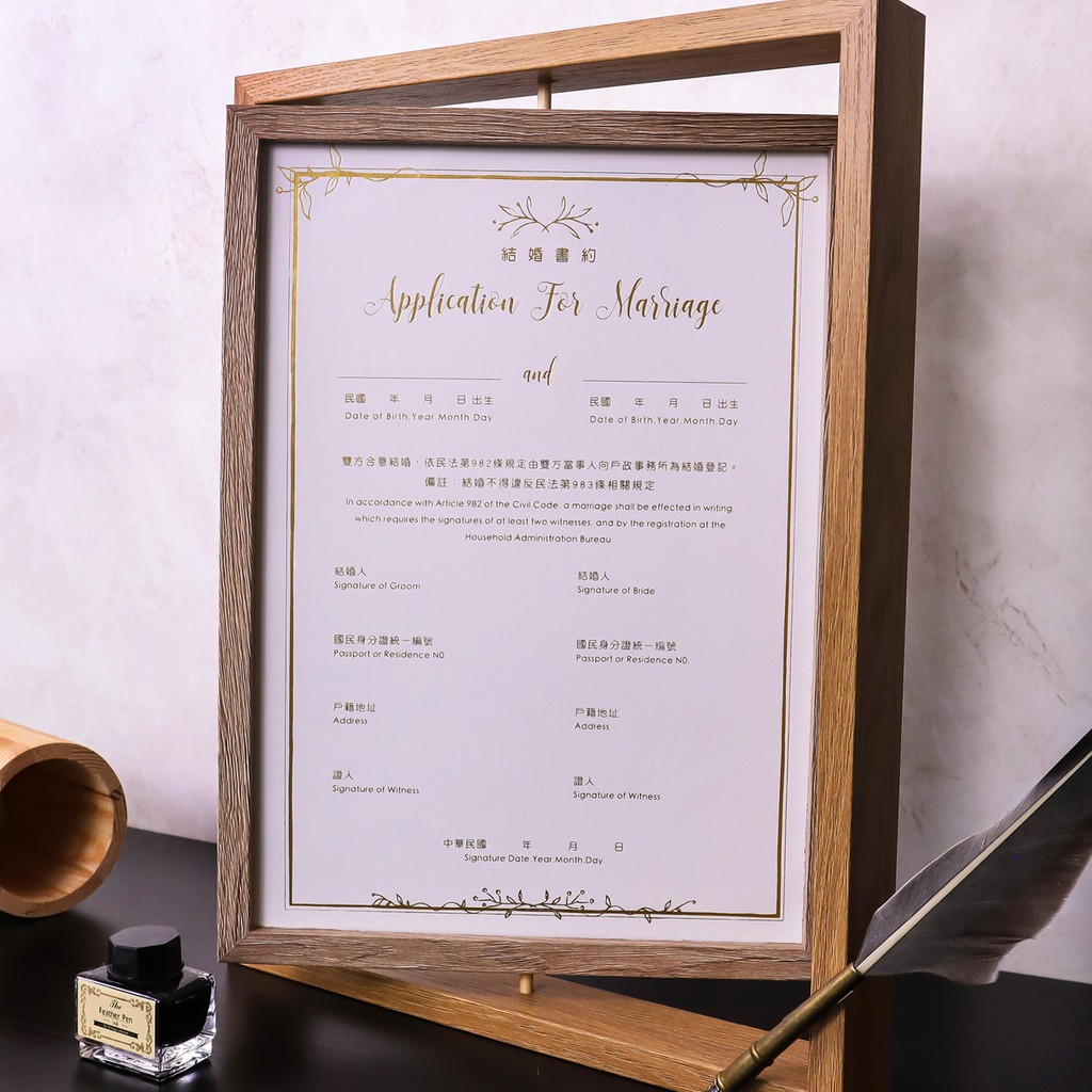 附上商品保證書 優惠推薦 22年4月 蝦皮購物台灣