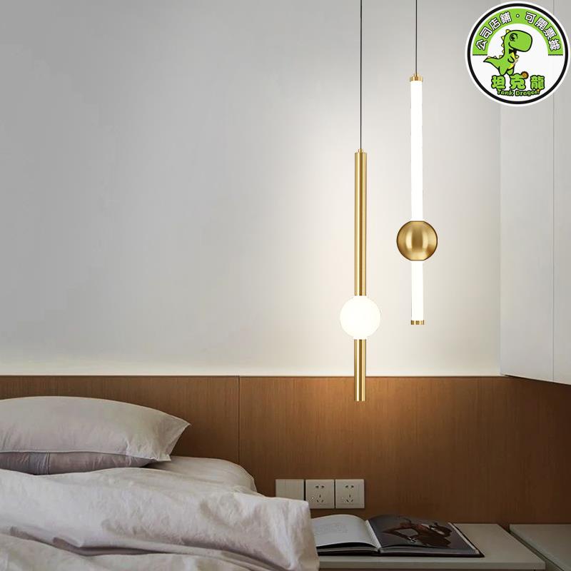 輕奢主臥室床頭小吊燈現代簡約全銅北歐極簡長線客廳電視背景墻燈