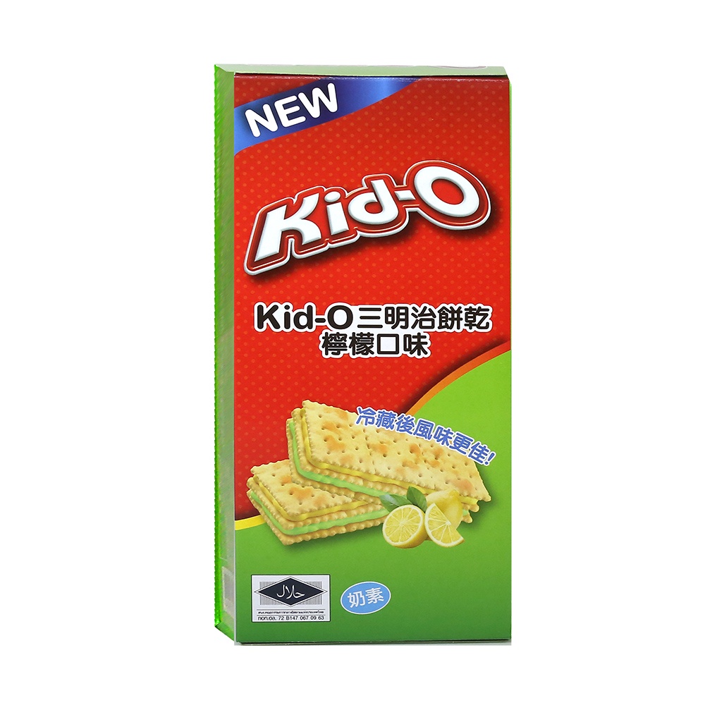 (即期良品)KID-O 三明治餅乾 系列 檸檬口味 巧克力口味 奶油口味 10入盒裝(170g)