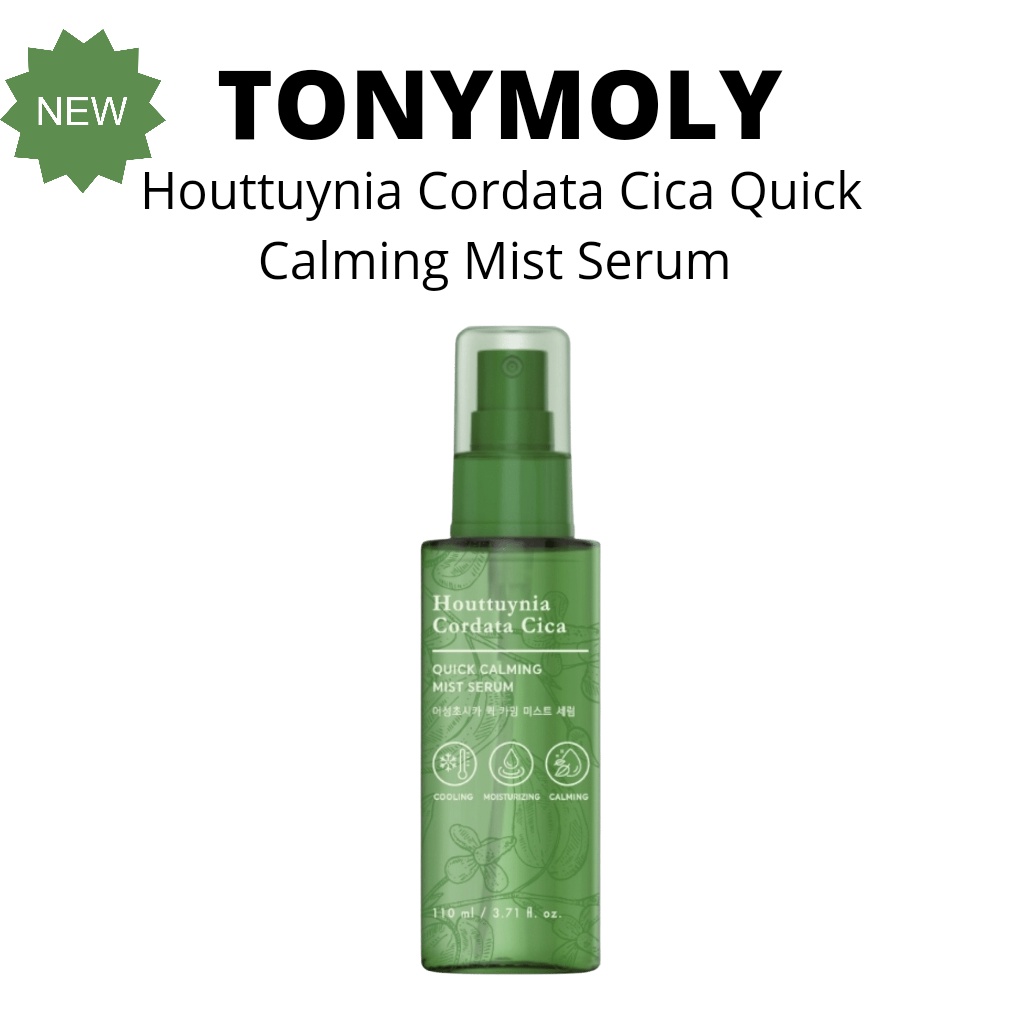 [TONYMOLY] Houttuynia Cordata Cica 快速鎮定霧精華液 110ml