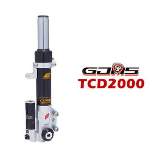 GJMS 智傑 TCD2000 不可調前避震器 前叉 KRV 六代戰 DRG BWS水冷 JETSL 4MICA TIG