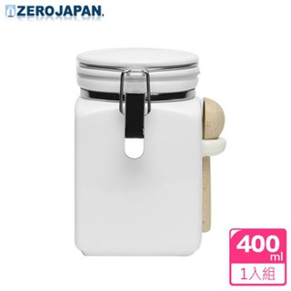 ZERO JAPAN 方形密封罐(白)400cc