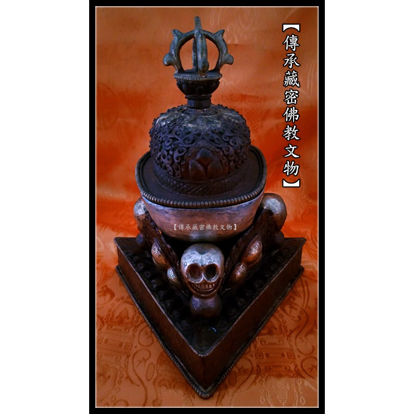 【傳承佛教文物】銀嘎巴拉碗 紅銅半鎏金 嘎巴拉  尼泊爾 雕琢 手工製作 方便消業之極佳助緣法器
