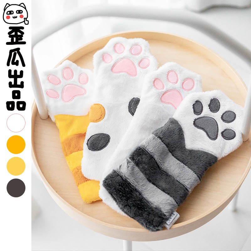 🔥現貨🔥歪瓜出品暖萌貓爪熱水袋動漫貓咪萌物創意暖手袋二次元周邊少女 