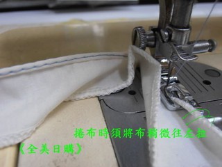 L型1/8"捲邊壓布腳=適用傳統舊式,*兄弟牌BROTHER、車樂美、勝家縫紉機=台灣製造