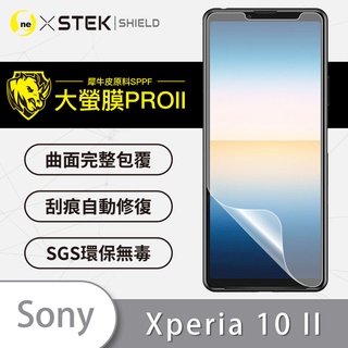 O-ONE【大螢膜PRO】Sony Xperia 10 II 螢幕保護貼 曲面修復膜 超越玻璃保護貼 螢幕貼