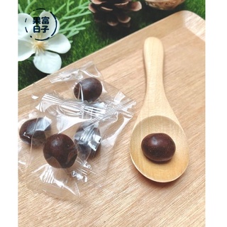 羅漢果枇杷糖（100克/250克）枇杷果軟喉糖.清涼潤喉.日常保養