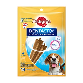 寶路x型潔牙骨原味小型犬專用210g 大潤發 蝦皮購物