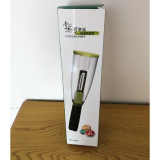 掌廚可樂膳 蔬果削皮器